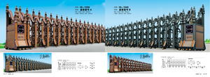 德州電動(dòng)伸縮門(mén) 