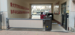 小區(qū)車(chē)牌識(shí)別